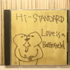 2026年最新】cd hi-standard ハイ・スタンダードの人気アイテム - メルカリ