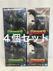 未開封 東宝怪獣シリーズ 怪獣咆哮撃 ゴジラ ガメラ フィギュア まとめ 2種 4個セット LF1710 f101