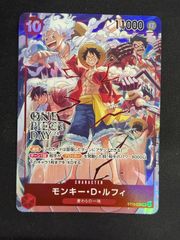 サボ　チャンピオンシップ CS 上位 プロモーション　 未開封 ワンピースカード 明日発送 未開封 サボ チャンピオンシップ プロモ