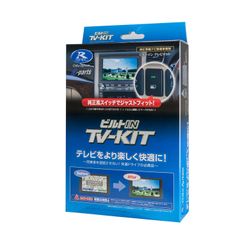 AZDEN PCS-4800 FMトランシーバー車載セット一式 即決価格 - メルカリ