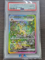 PSA10】メロエッタ [MBD 022/021](スターターセットMEGA「メガディアン