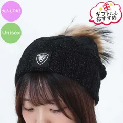 新品 Blauer.USA Kids ブラウアー キッズ 25WBLGA05461 007349 070 ニット帽/ビーニー 大人もOK