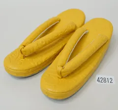 草履 単品 合皮 二段 24cm フリーサイズ 適合足サイズ22.5～24.5cm 黄色 着物 NO42812-3