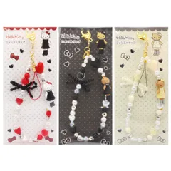 ハローキティ フォンストラップ ストラップ ビーズストラップ チャーム キーホルダー リング ブレスレット マスコット キャラクター サンリオ