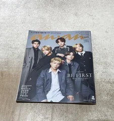anan 2025年11月19日号BE:FIRST表紙
