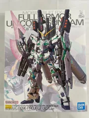 フルアーマー ユニコーンガンダム (Ver.Ka) 1/100 MG 1/100 RX-0 フルアーマーユニコーンガンダムVer.Ka - バンダイ