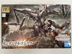 ゴマゾウ [マクドナルドオリジナル ミニマム☆パック] 017/018