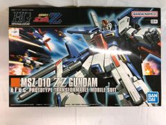 ゴマゾウ [マクドナルドオリジナル ミニマム☆パック] 017/018