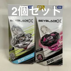 2026年最新】マンモスタスクの人気アイテム - メルカリ