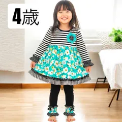新品　未使用　４歳　Rare Editions レアエディション　ボーダー×フラワーチュニック＆パンツセット　４歳