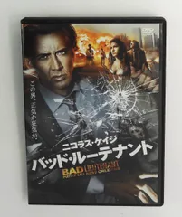 2026年最新】ヘルツォークの人気アイテム - メルカリ