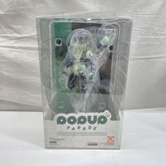 pop up paradise ポッパラ ネテロ メルエム - メルカリ