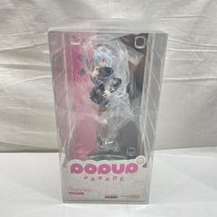 中古】開封)POP UP PARADE ネフェルピトー[91] - メルカリ