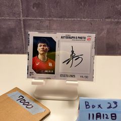 バレーボール女子　高橋　みゆき　証明書付き　日本代表　 直筆サイン入りフォト バレーボール女子 高橋 みゆき 証明書付き 日本代表 直筆サイン入り