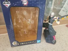 鬼滅の刃 宇髄天元 C賞 一番くじ フィギュア