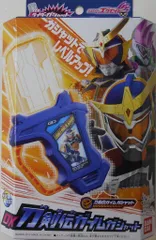 バンダイ DXライダーガシャットシリーズ 仮面ライダーエグゼイド DX刀剣伝ガイムガシャット