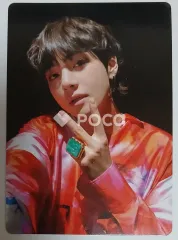 BTS V ARMY BOMB VER.3