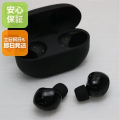 超美品 WF-1000XM5 ブラック SONY イヤホン  即日発送 土日祝発送OK 07000