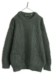 【お得なクーポン配布中!】 アイルランド製 フィッシャーマン ウール ニット セーター メンズ S / ケーブル アラン ローゲージ シンプル 無地 クルーネック グリーン