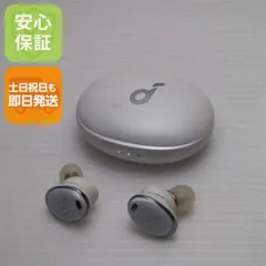 良品中古 Anker Soundcore Liberty 3 Pro クラウドホワイト ワイヤレスイヤホン ANKER 即日発送 土日祝発送OK 01000