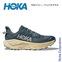 【新品】 ホカ  チャレンジャー 8 メンズ 1168716 アウトドア ウェア トレラン シューズ メンズ 靴 ランニングシューズ トレイルランニング