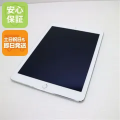 超美品 iPad Air 2 Wi-Fi 16GB シルバー 即日発送 タブレットApple 本体 土日祝発送OK 07000