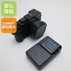 2026年最新】Panasonic DMC-LX100の人気アイテム - メルカリ