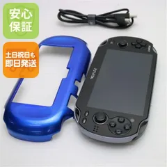 美品 PCH-1000 PS VITA ブラック 即日発送 game SONY PlayStation Wi-Fi 本体 土日祝発送OK 07000