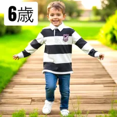 新品　ラルフローレン　並行輸入品　未使用　６歳　Ralph Lauren　ブラウン×オフホワイト　ボーダー　ラガーシャツ　　長袖　男の子　キッズ