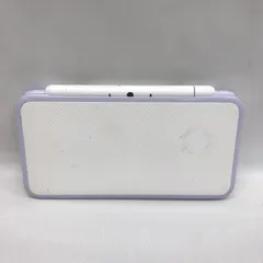 New ニンテンドー 2DS LL ホワイト×ラベンダー