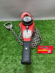 Item thumbnail for item 097de445-9af7-4fad-96b0-cceea2d96d07