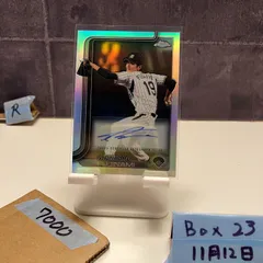 2026年最新】藤浪晋太郎 toppsの人気アイテム - メルカリ