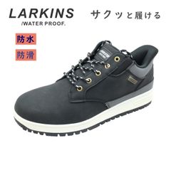 KENFORD ケンフォード KN79 ACJW メンズ ストレートチップ ビジネス