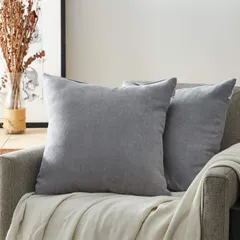 【数量限定】装飾枕カバー 座布団カバー ソファ背当て 無地 綿麻 グレー おしゃれ 北欧 45×45cm 2枚セット（全10色） リネンっぽい クッションカバー Topfinel