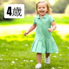 新品 ラルフローレン 並行輸入品　未使用　４歳　Ralph Lauren　ライトグリーン　半袖　ポロボックスプリーツワンピース　ガール　キッズ　女の子