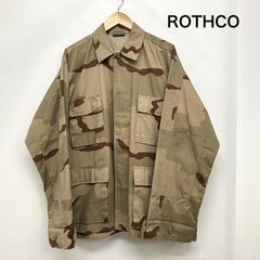 ROTHCO ロスコ BDU 迷彩 カモ柄 カバーオール シャツ ミリタリー 