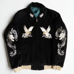 2026年最新】テーラー東洋 スカジャン 別珍の人気アイテム - メルカリ