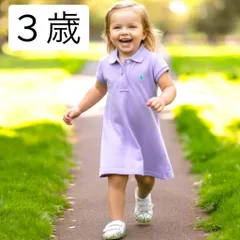 新品 　ラルフローレン　並行輸入品　未使用　３歳　Ralph Lauren　ラベンダー　緑色ポニー　半袖　ポロワンピース　ガール　キッズ　女の子