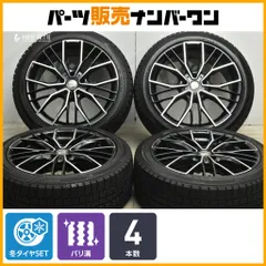 2026年最新】225/45r18 スタッドレス 112の人気アイテム - メルカリ 2026年最新】225/45r18 スタッドレス 112の人気アイテム - メルカリ