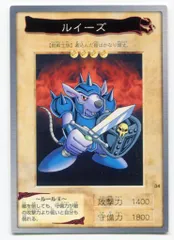 2026年最新】遊戯王・東映版・シールの人気アイテム - メルカリ