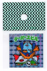 テロ 印図VS視点シール/自作シール GUL デーパースビル