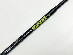 極上美品！キスラー マグネシウム MG694MH ノースフォークコンポジット