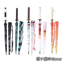 【美品・未使用新品】鬼滅の刃 竈門炭治郎 不死川実弥 冨岡義勇 我妻善逸 胡蝶しのぶ 煉獄杏寿郎 傘 かさ じゅうろっこつ プラスチック製 コスプレ道具 仮装 変装活動 学園祭 撮影B260121