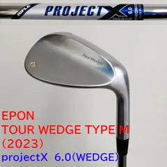 2026年最新】プロジェクトX 6.0 ウェッジの人気アイテム - メルカリ
