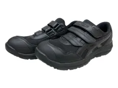 ASICS (アシックス) ウィンジョブ セーフティー 安全靴 27.0cm US9½ 黒 メンズ/036