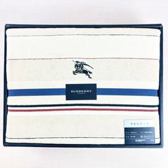 未使用品】BURBERRY 西川産業 タオルケット 140×190㎝ 綿100％ - メルカリ