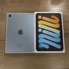 傷なし⭐︎iPadmini A17 Pro 128GB Wi-Fiモデル