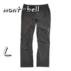 mon-bellモンベル メンズ クリフパンツ 1105498  L ダークチャコール【古着】【中古】【送料無料】