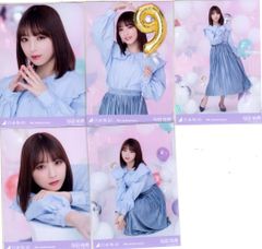 与田祐希 ファンクラブグッズスペシャルセットサイズL特典付 - メルカリ