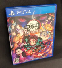 PS4 鬼滅の刃 ヒノカミ血風譚